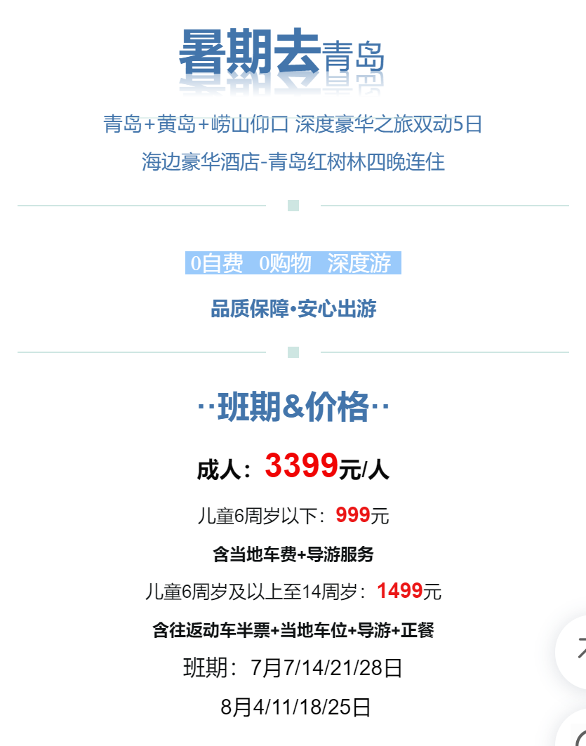b9ac9c9fd722d171b7d8319a792bf56b