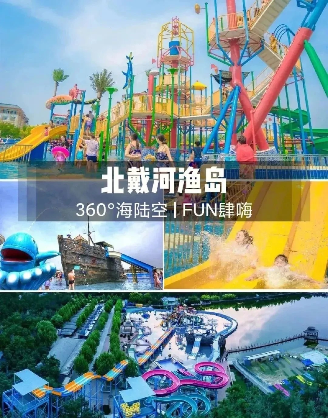b9ae18450279d550918167ee648c6e1e-sz_4048841 b9ae18450279d550918167ee648c6e1e-sz_4048841