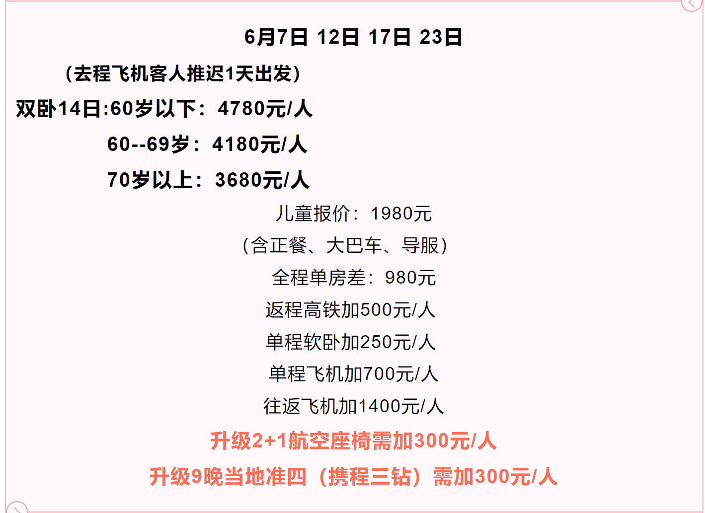 b9afa782a166e3306bb0c324a4ed2938