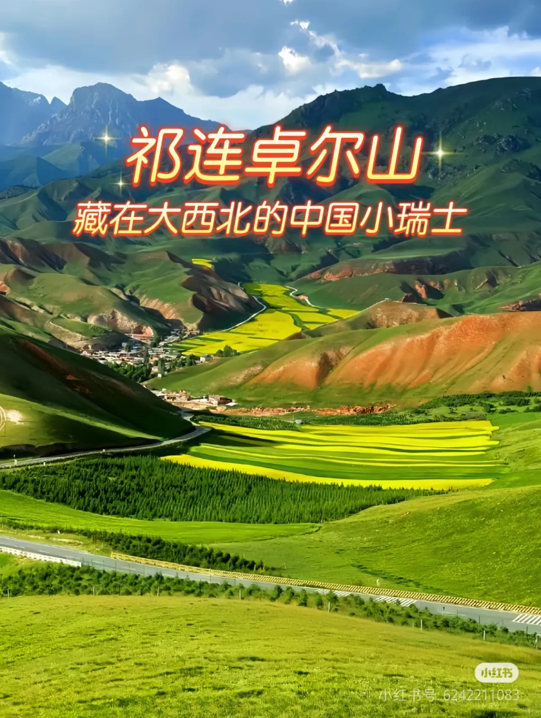 b9c7ed5697fbd67664dac5d82d019e42-sz_1376620-2 b9c7ed5697fbd67664dac5d82d019e42-sz_1376620-2