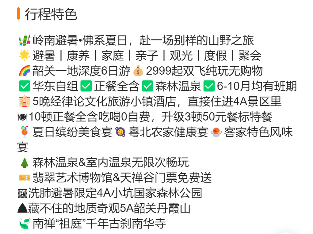 ba2134a46fffa4c420a6e0600dae1b3f