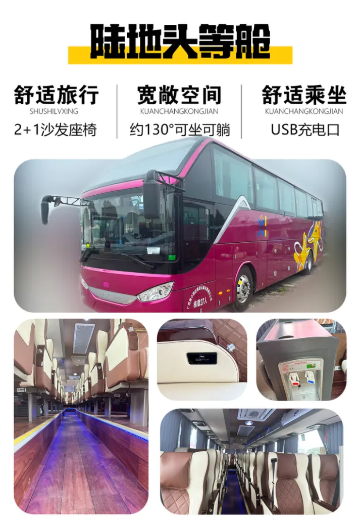 bac8be14541ae444c9701898cfefe616-sz_1444271