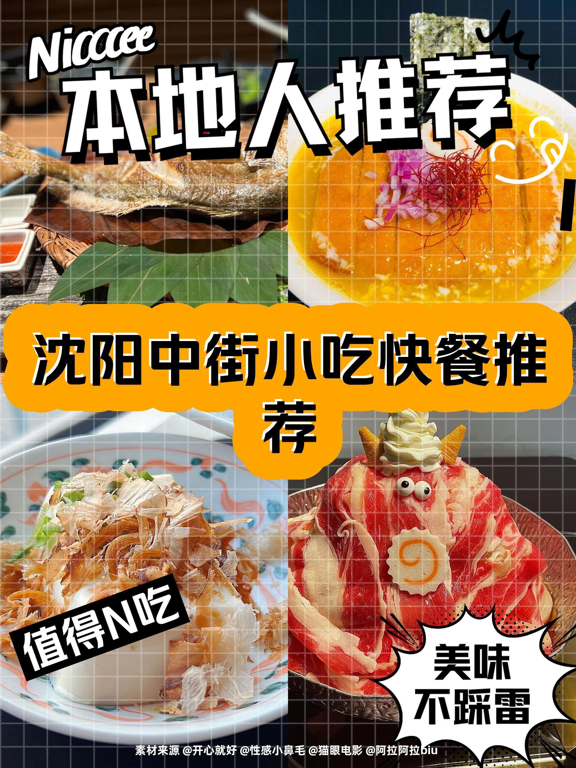 bb80f7fa19d74922077d8ea37b4cce94-sz_763430 bb80f7fa19d74922077d8ea37b4cce94-sz_763430