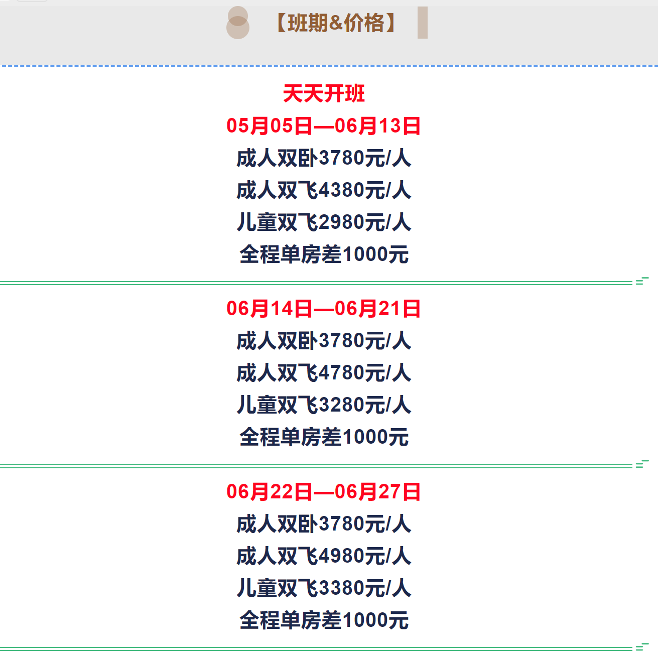 bba864ba1c16a34b45fbd79f387b443e