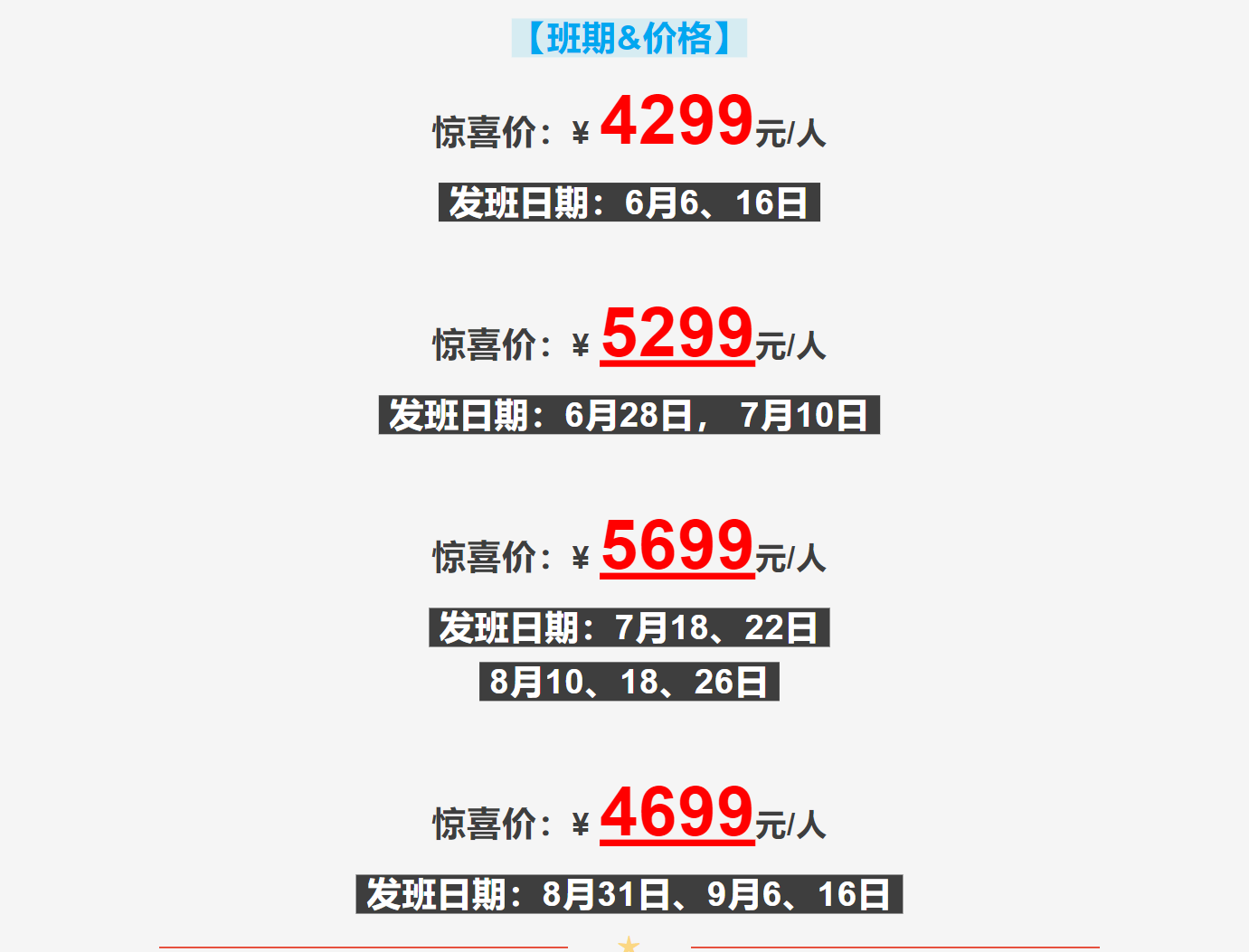 bc0bb3e427b39252c9fb19c4fefaa861