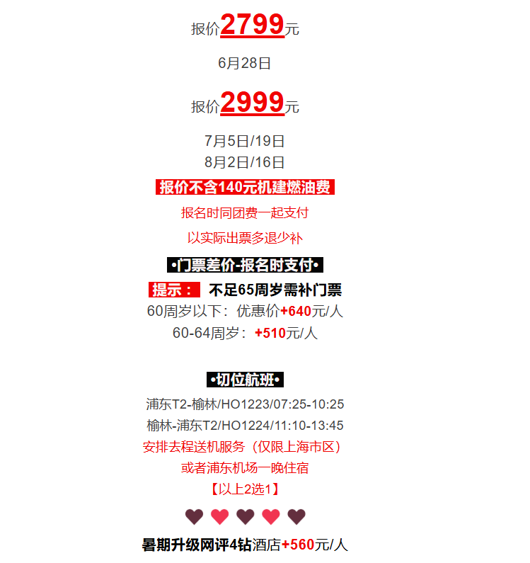 bc0bca36fad4de804d57f2be4a28d80e bc0bca36fad4de804d57f2be4a28d80e