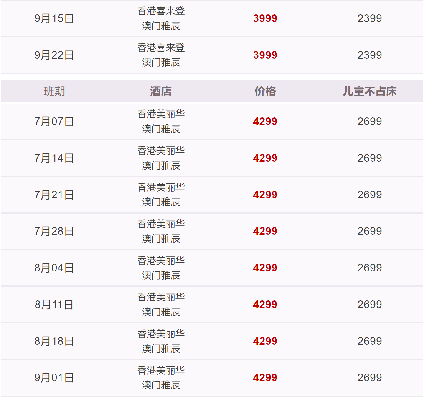 bc28d0e87bf3658260d51e6e26f2930c bc28d0e87bf3658260d51e6e26f2930c