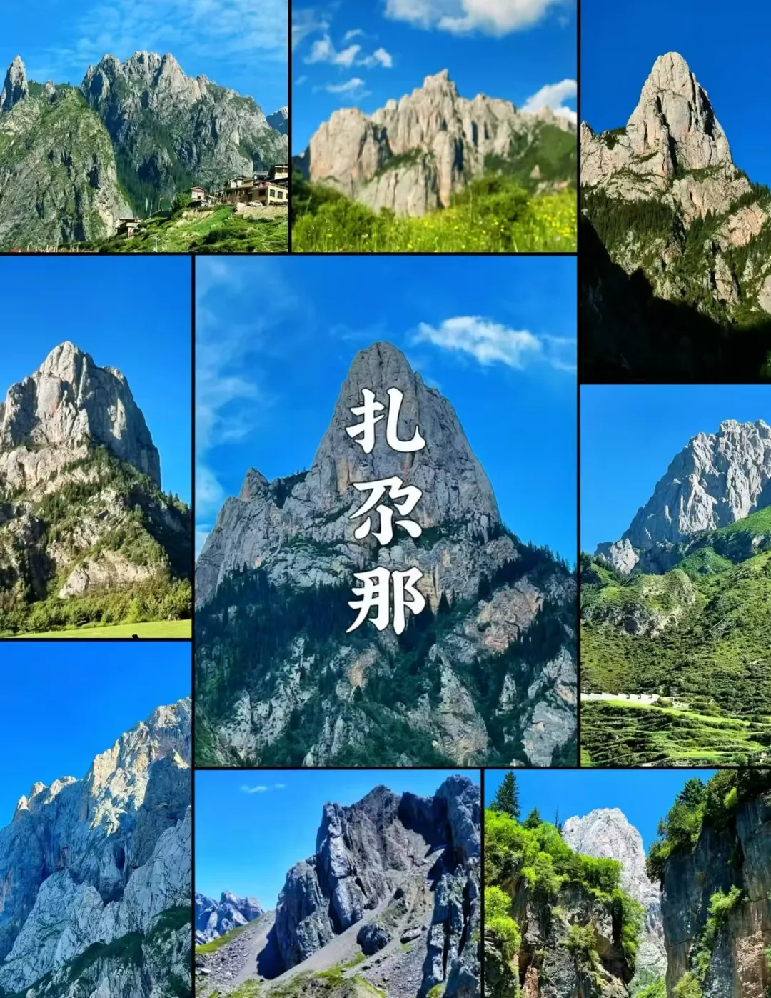 bc6b0386126c59c9f8078664e9a85ab2-sz_1495245 bc6b0386126c59c9f8078664e9a85ab2-sz_1495245