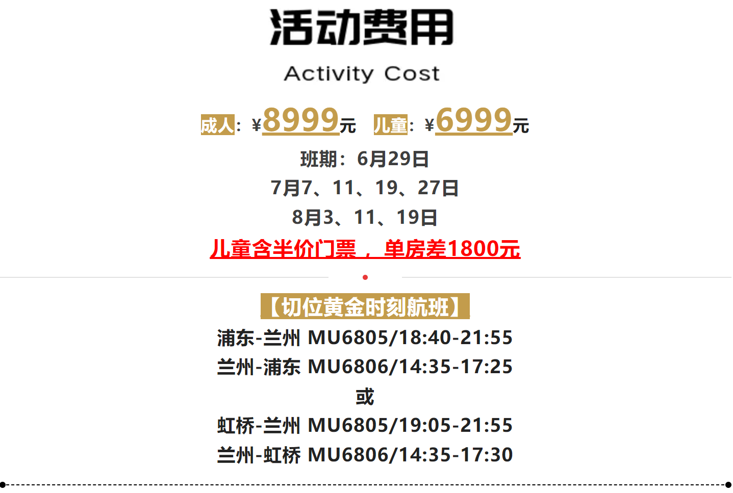 bc8897301bc9c5eab2a59eba75830706