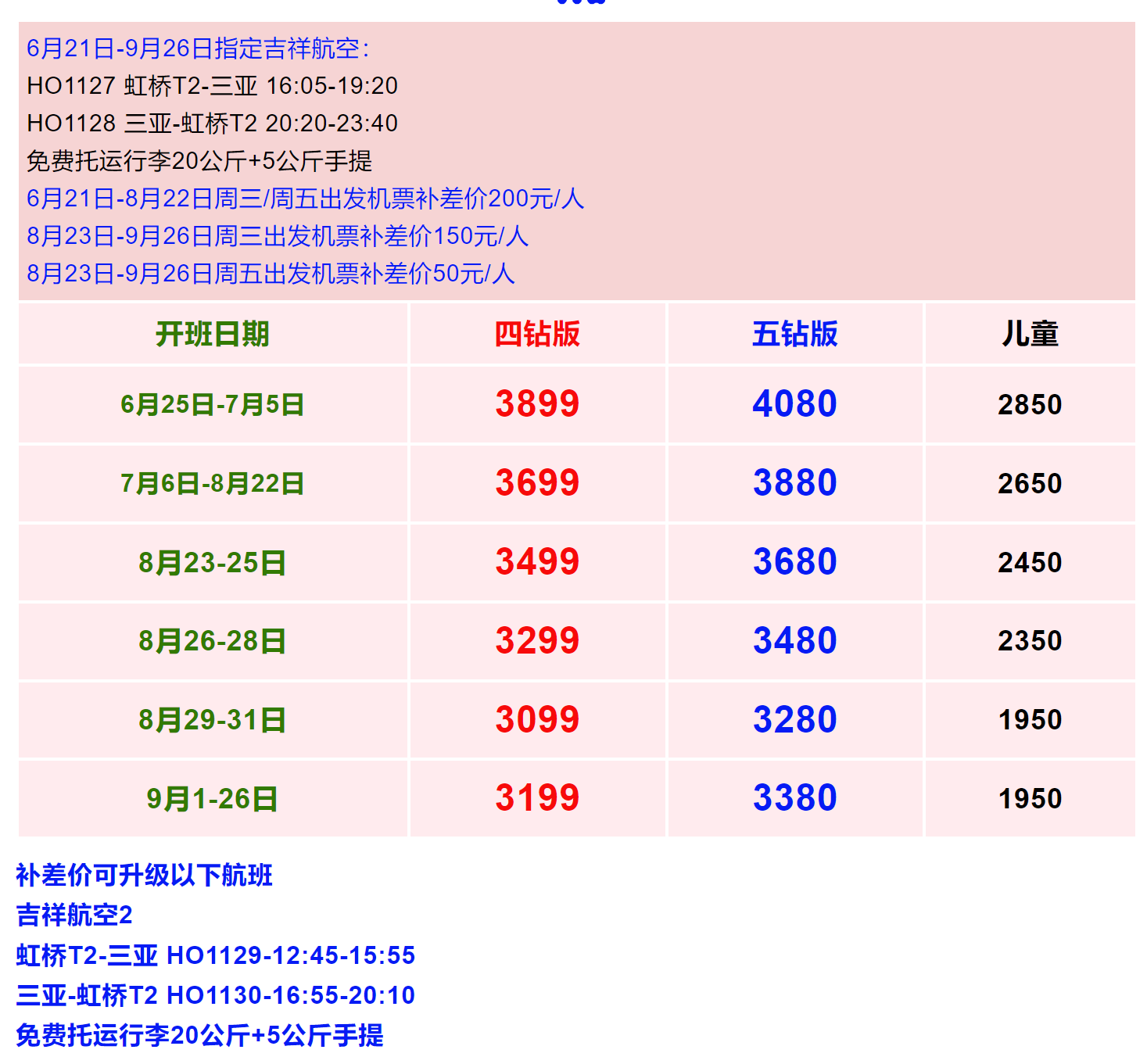 bc8c489762cce8e9827f3f3eb00b0cee