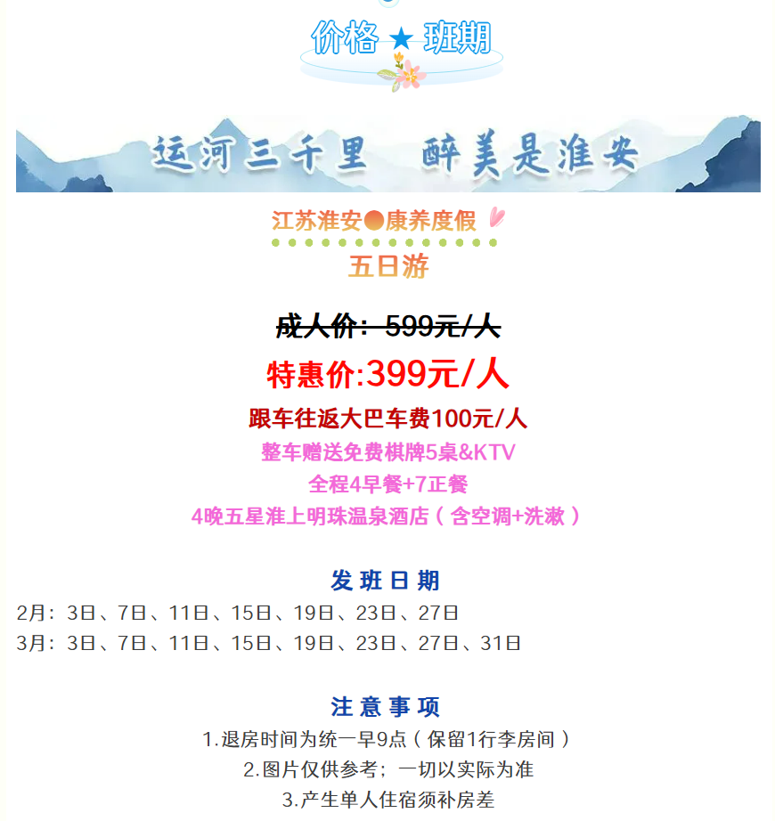 bd483abb07803133d1eece85a81282d8