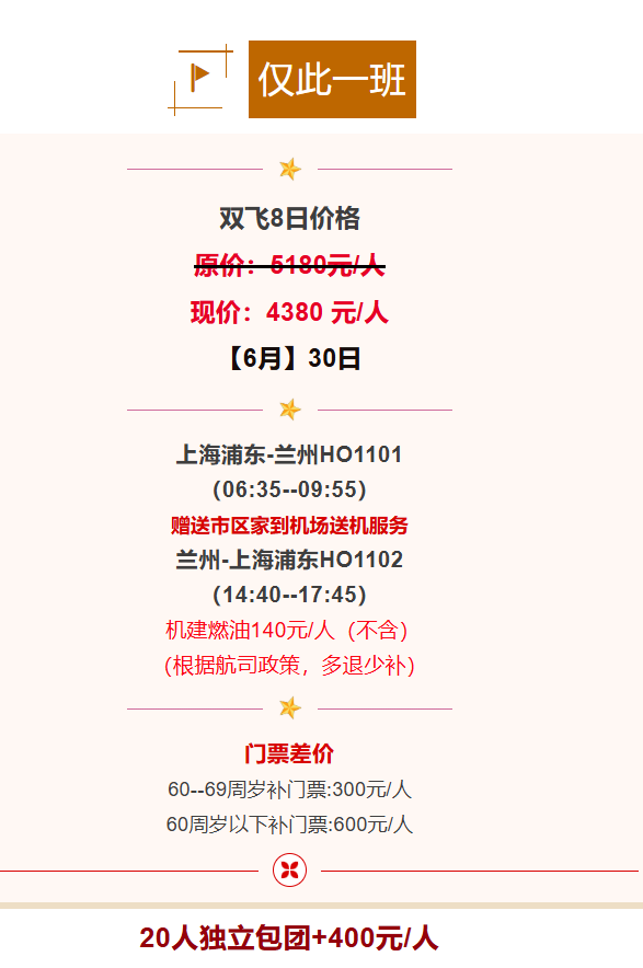 bd52ede165422515903503929651569c bd52ede165422515903503929651569c