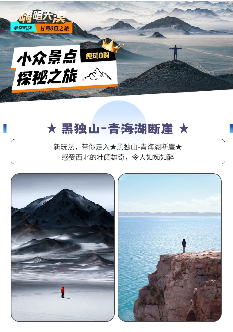bd531293b81a90da0beba238e55777fb-sz_2248754