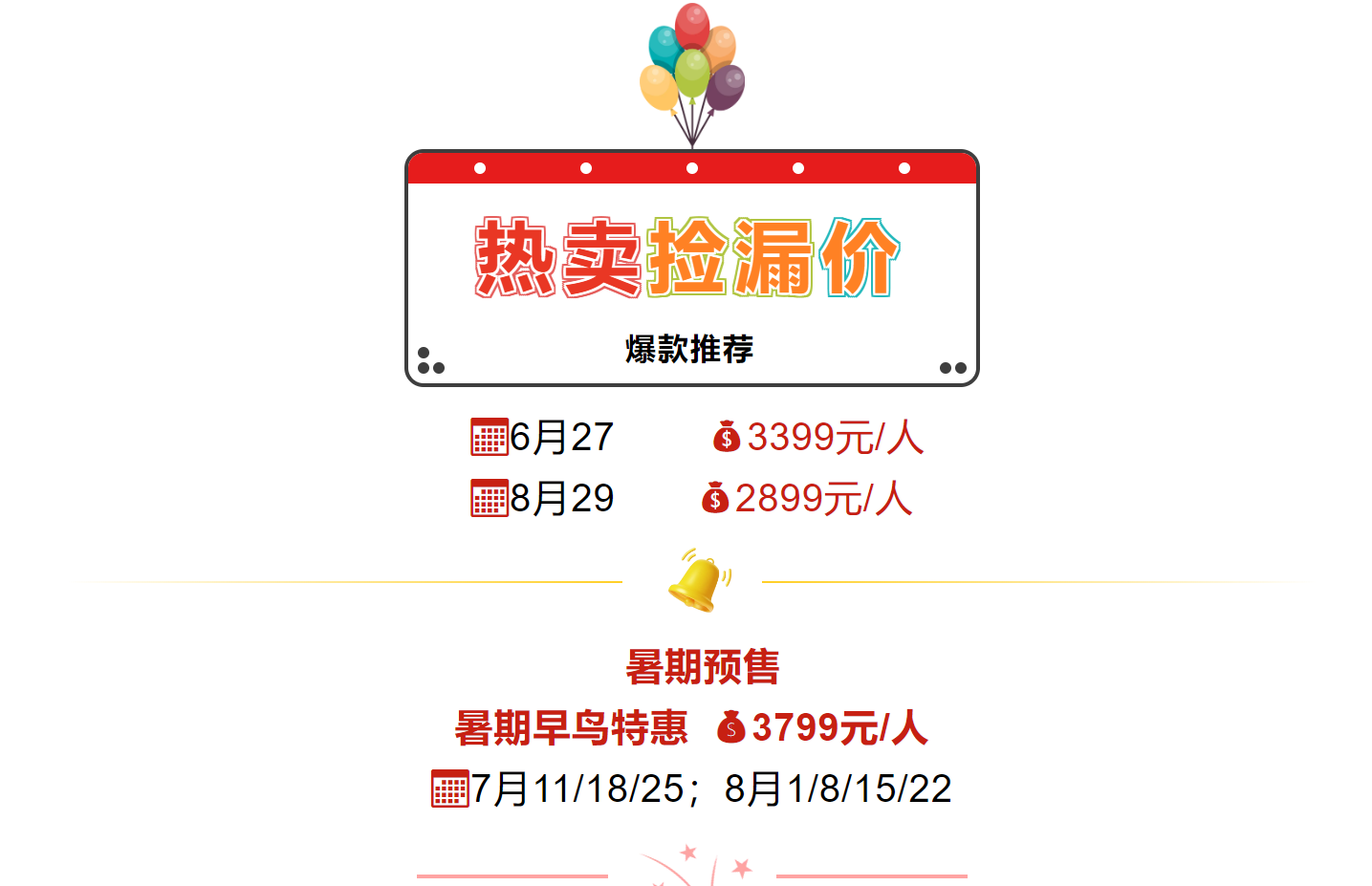 bda9a7cda29d8c21cb5eb47b7c38ee18