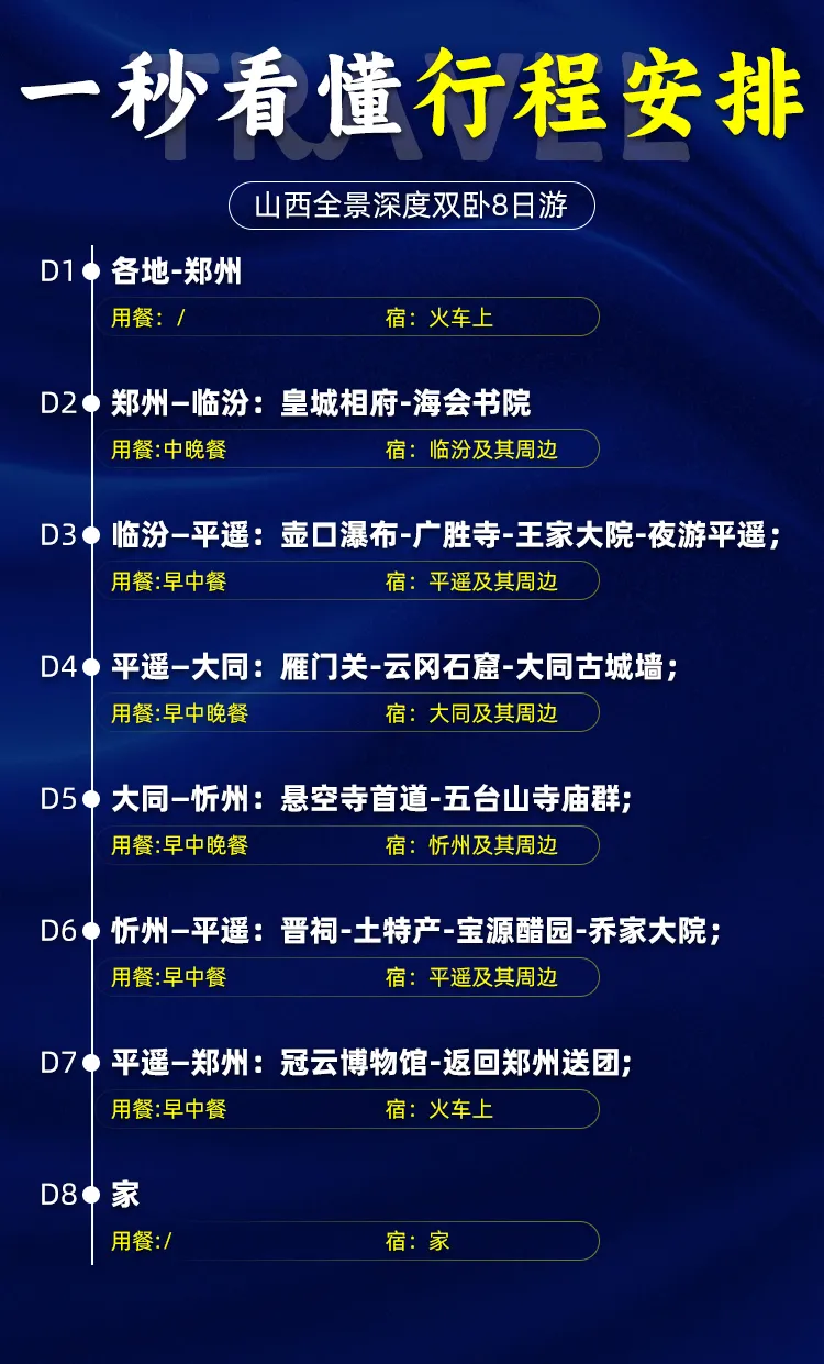 bdaf89d180d04f61bb1f2de81ae94991-sz_746463 bdaf89d180d04f61bb1f2de81ae94991-sz_746463