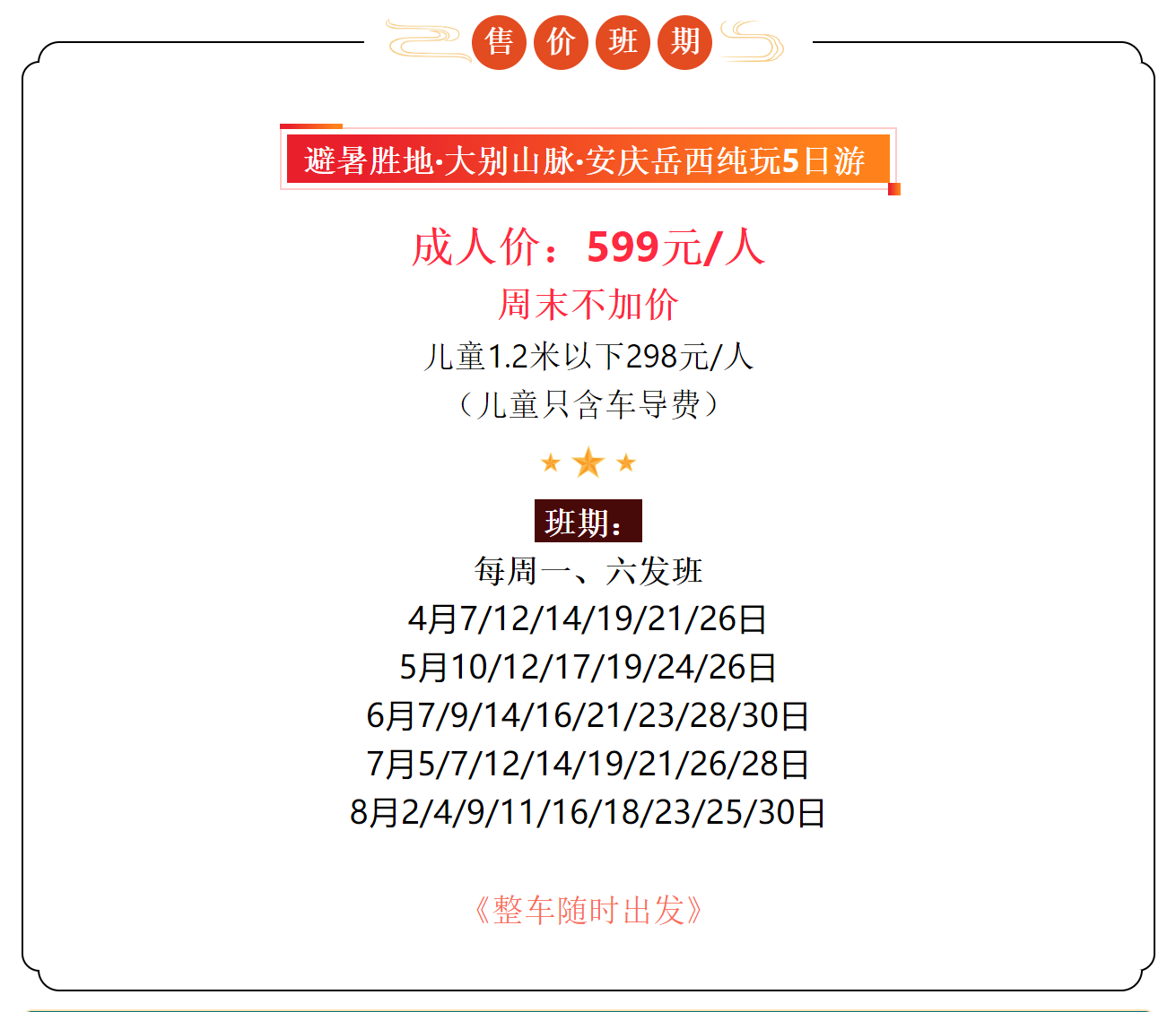 bdb62ca4c949d2a42ad00e9ff0961329