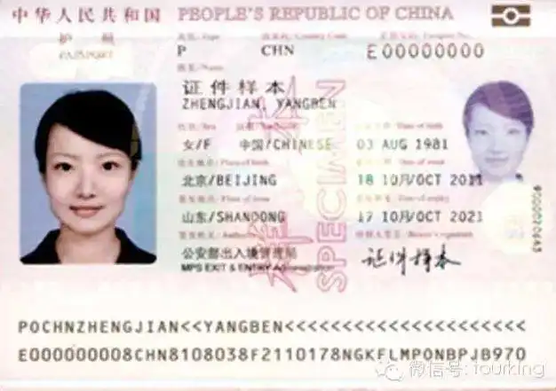 be105a7a534672dbdba48d54265f4cea-sz_29052 be105a7a534672dbdba48d54265f4cea-sz_29052