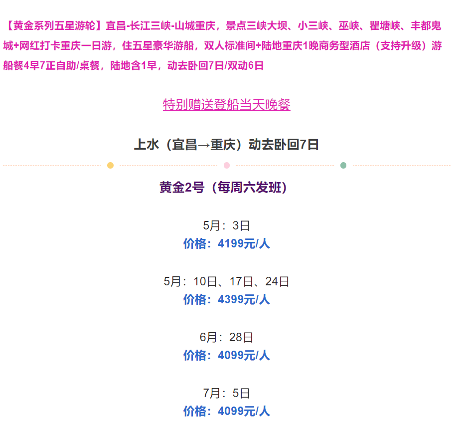 be31f12a981f80448b93153e5e7b9e2d be31f12a981f80448b93153e5e7b9e2d