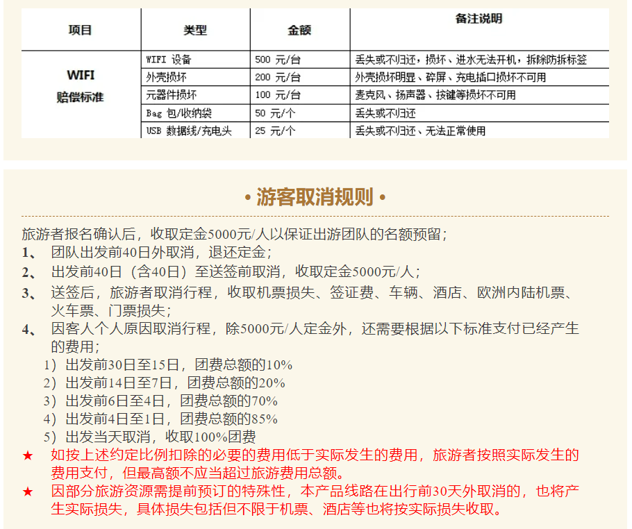 be49a5d901b5fb171e45c9768ef8ace8