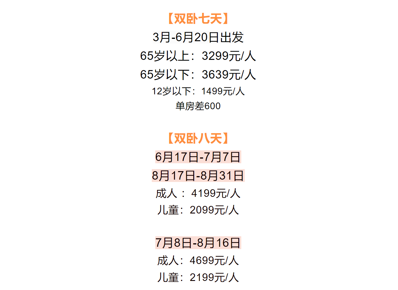 bec90d0349c3dca7798db31665dacfd8 bec90d0349c3dca7798db31665dacfd8