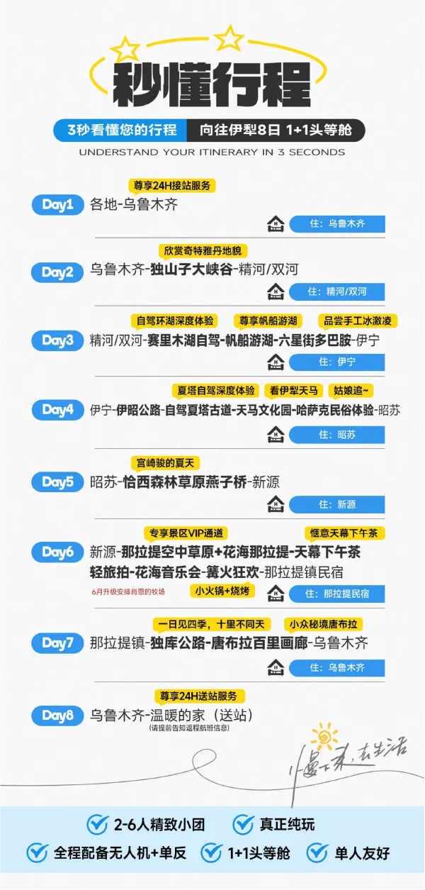 bee8ad13ad74e59d5fe51cfb90d08fdb-sz_695311 bee8ad13ad74e59d5fe51cfb90d08fdb-sz_695311