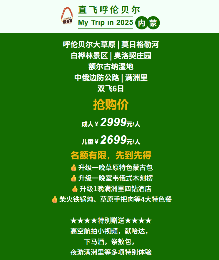 bf1809d0453d6875f7e39182fd996404