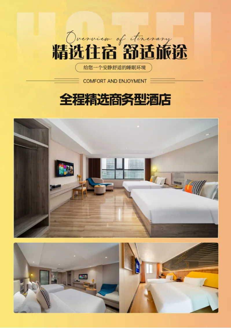 bf6dfe2dbd6dcd77235ac87ebdb6ce3a-sz_3610776