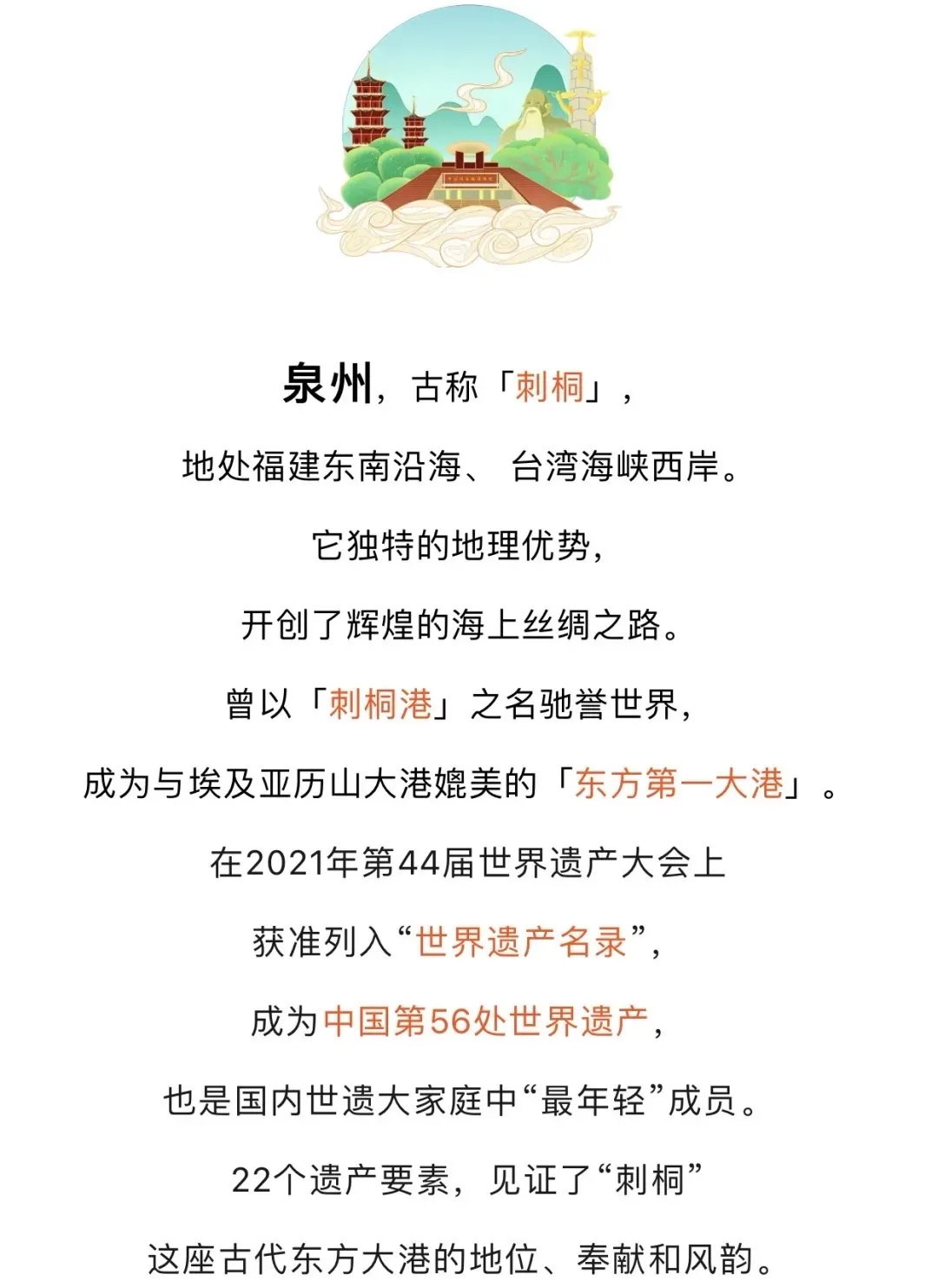 c0137984cf9c69c2c31a96554c81e8c9-sz_190671-1