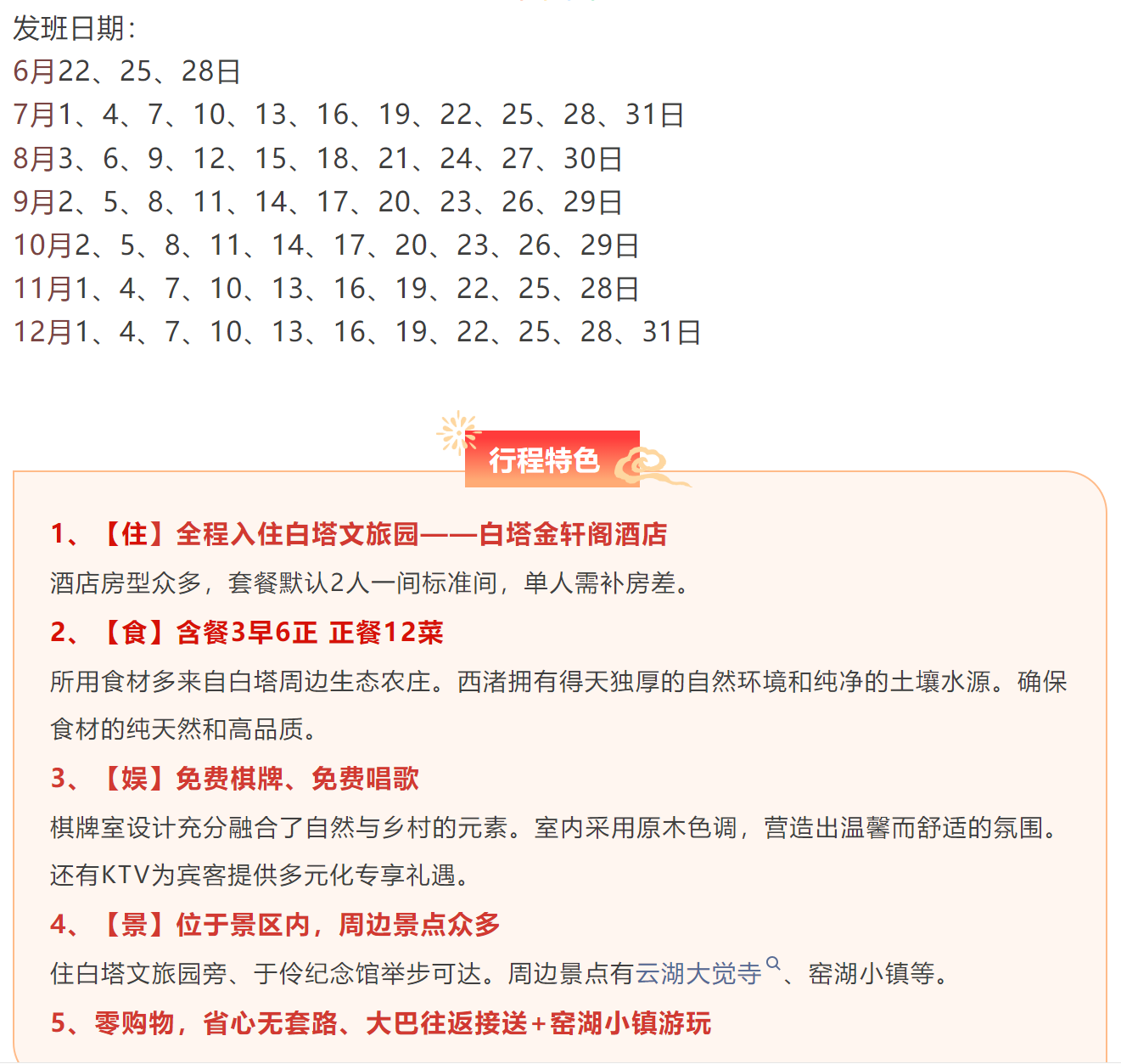 c0341c084f1901c7cb82d386fb5c0da2 c0341c084f1901c7cb82d386fb5c0da2
