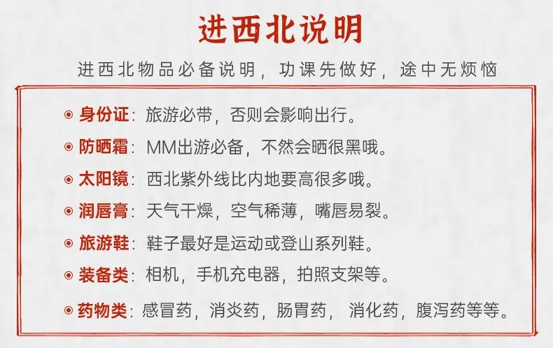 c06d9a7dd2f5d97b711eb3c36a666300-sz_219287 c06d9a7dd2f5d97b711eb3c36a666300-sz_219287