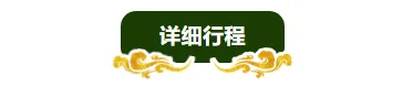 c16d5e6ee6e3120c6b9091f2b8c7bad5-sz_11206 c16d5e6ee6e3120c6b9091f2b8c7bad5-sz_11206