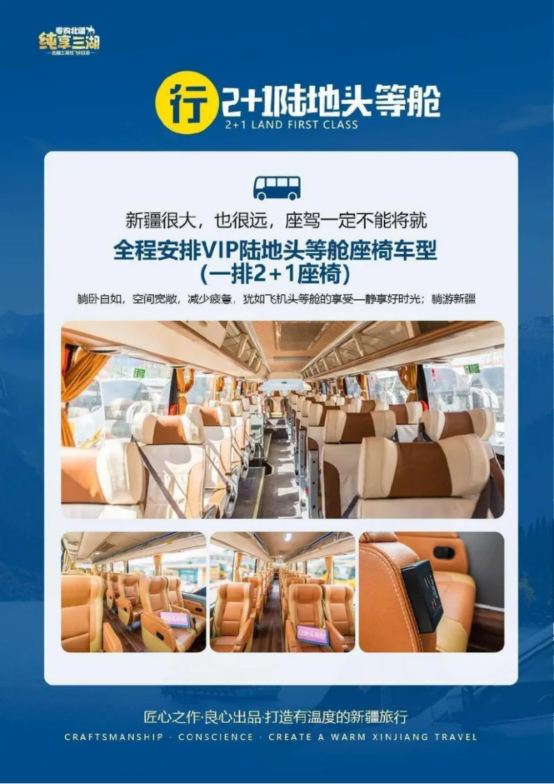 c17cc0f0fb62b64df5d2fa356a88b51e-sz_1319083 c17cc0f0fb62b64df5d2fa356a88b51e-sz_1319083