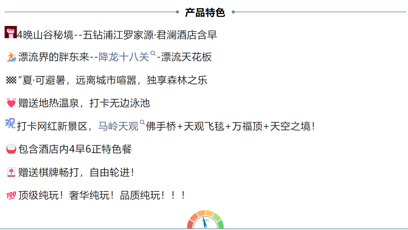 c1ee4185fbb4ff09fb911b67acb5dfc7 c1ee4185fbb4ff09fb911b67acb5dfc7