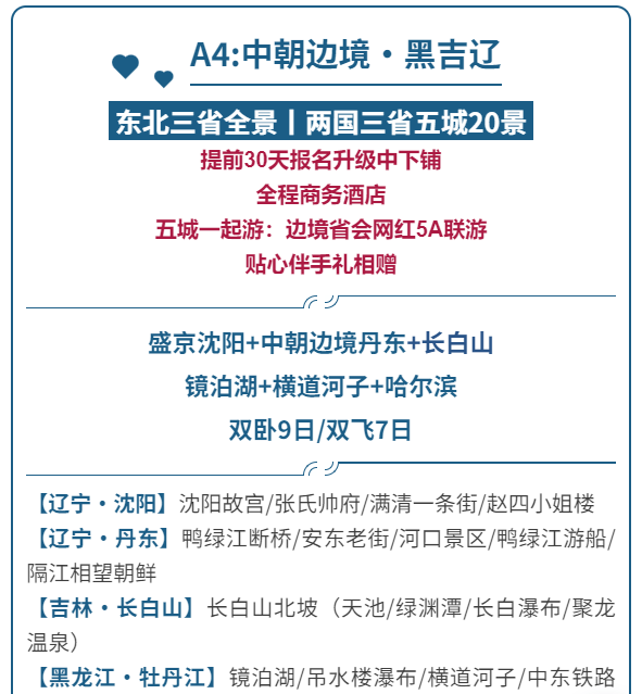 c1fb704fe10665d0f84570e0726e871f