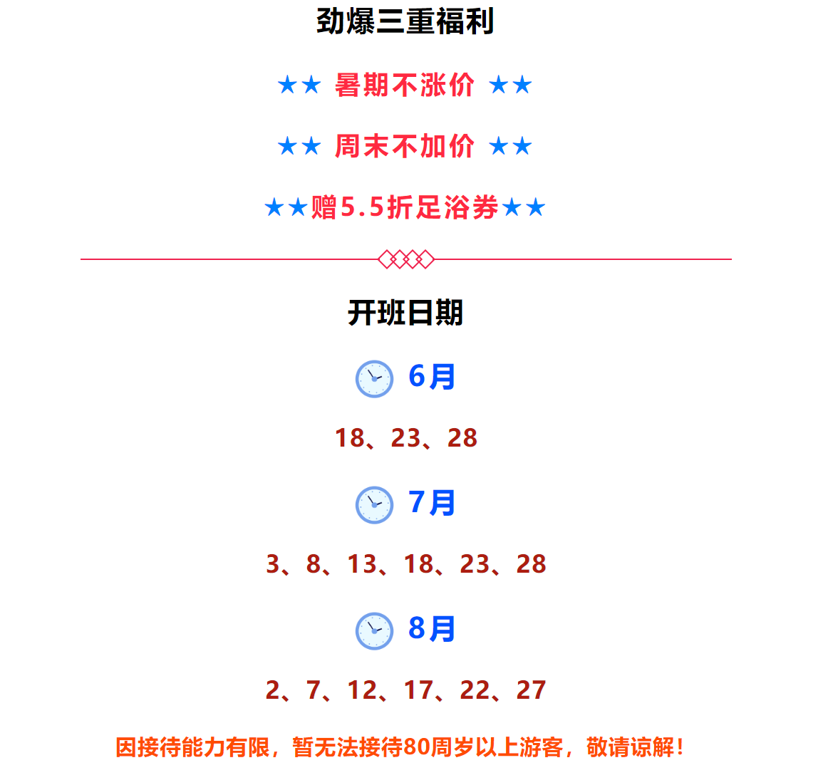c20348c5de2869a6a5e2fe3e0ab29c33