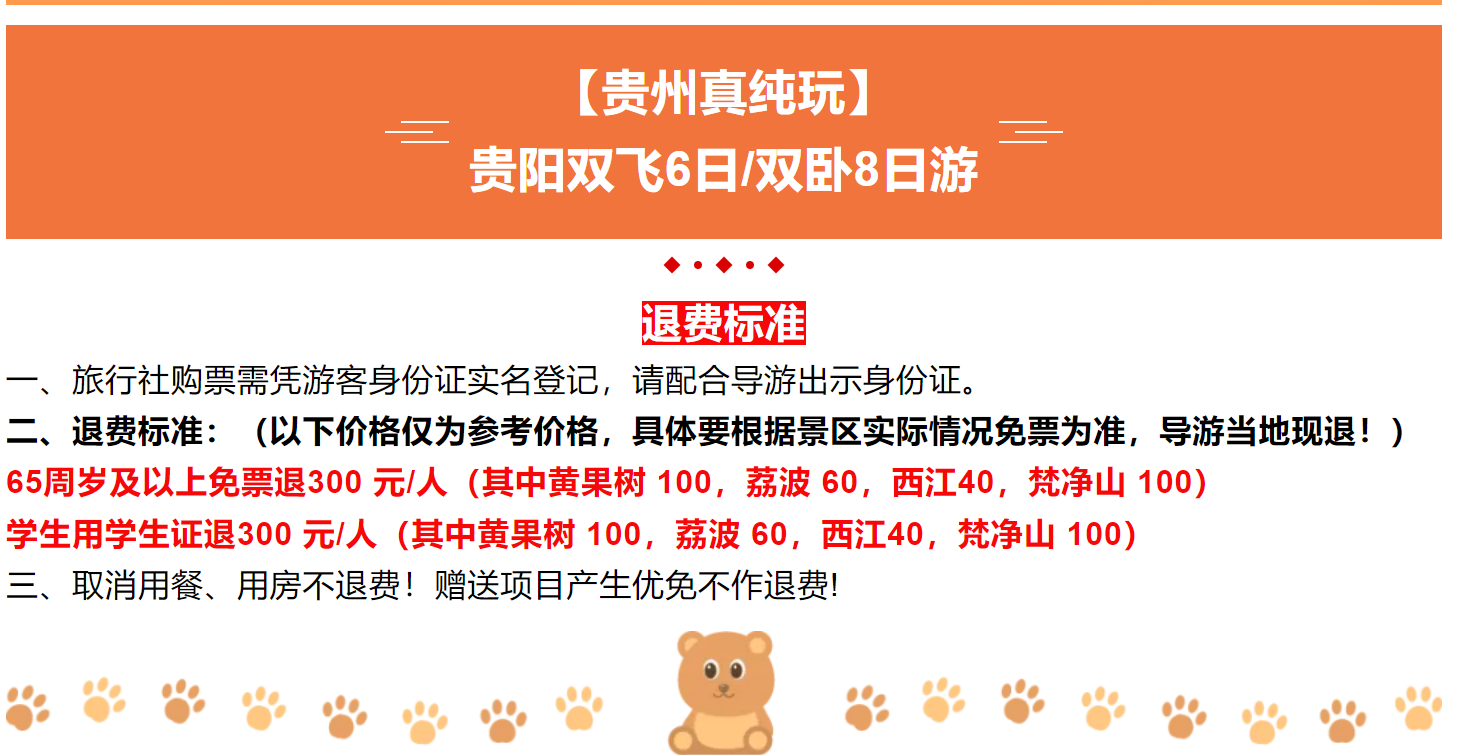 c22368ab8b6ccb52abe3a9fe20942a60
