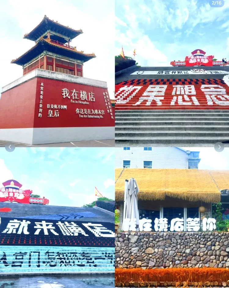 c233c058985c080915de63ee8de387d7-sz_1353683 c233c058985c080915de63ee8de387d7-sz_1353683