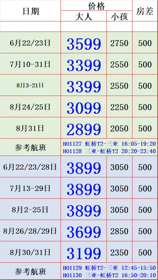 c242949cae0513dc3b6745f93a128b8e-sz_72927 c242949cae0513dc3b6745f93a128b8e-sz_72927