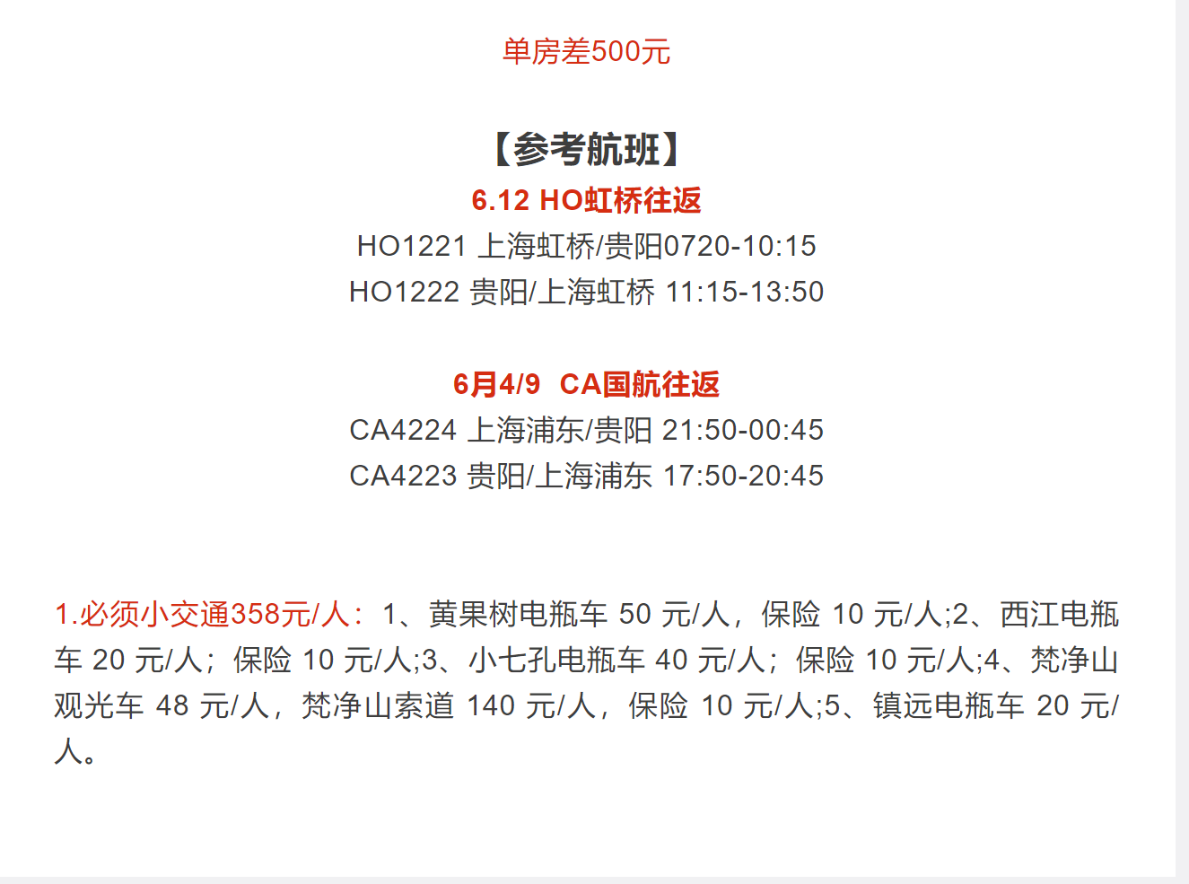 c2e5fb29ef1cc8f0477f13be8a294bb7