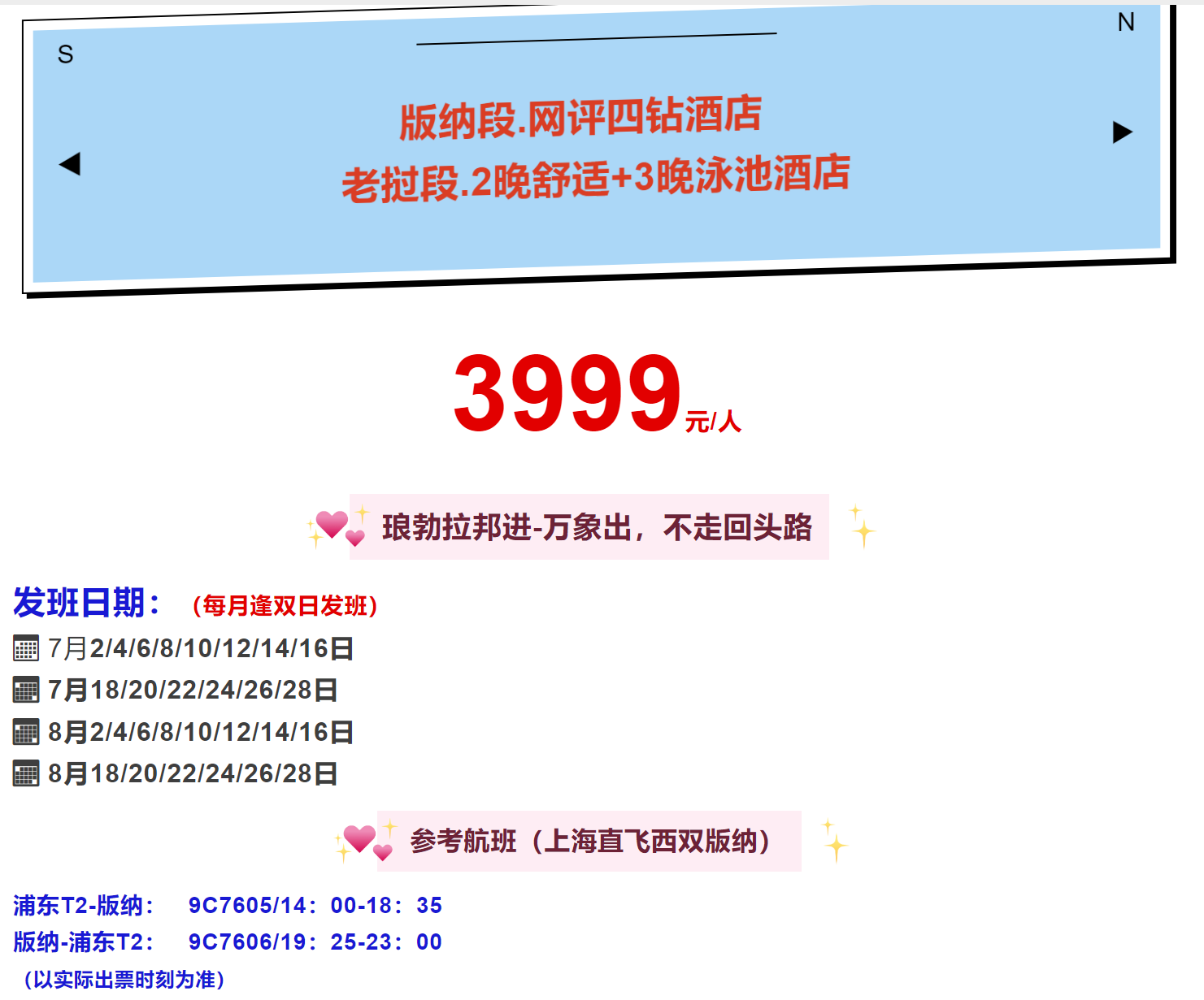 c32973902c50105dbfc7d1c3a3b109ff