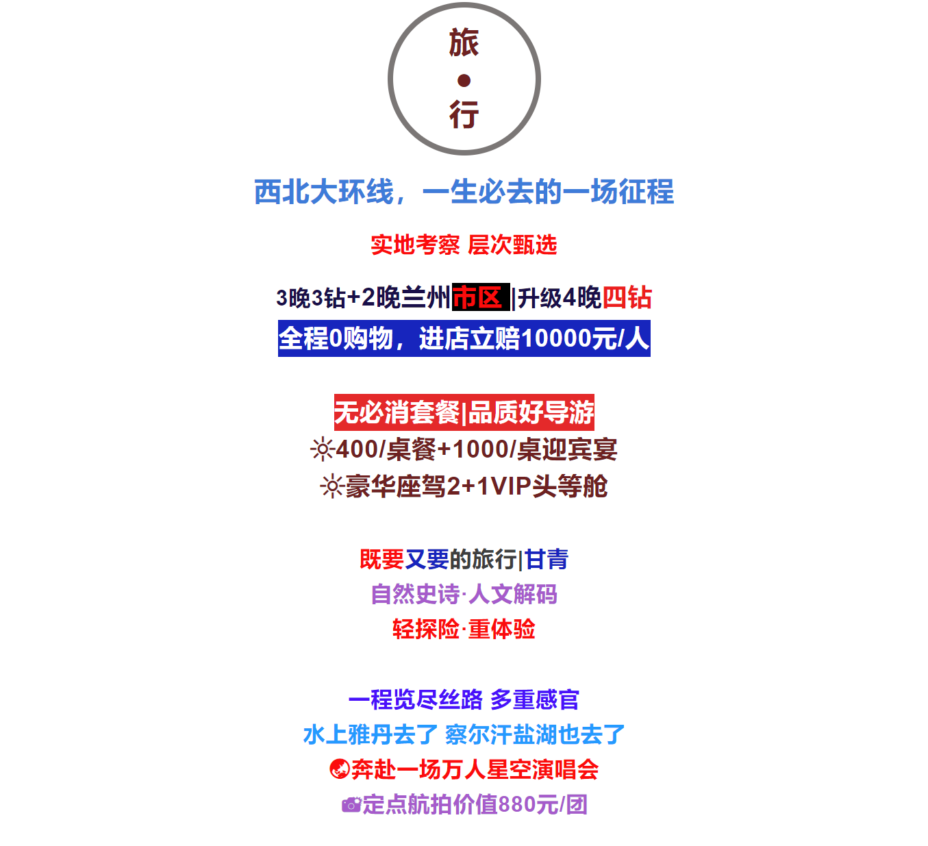 c3430cf09cf35b8a7096ca4e0bc04477