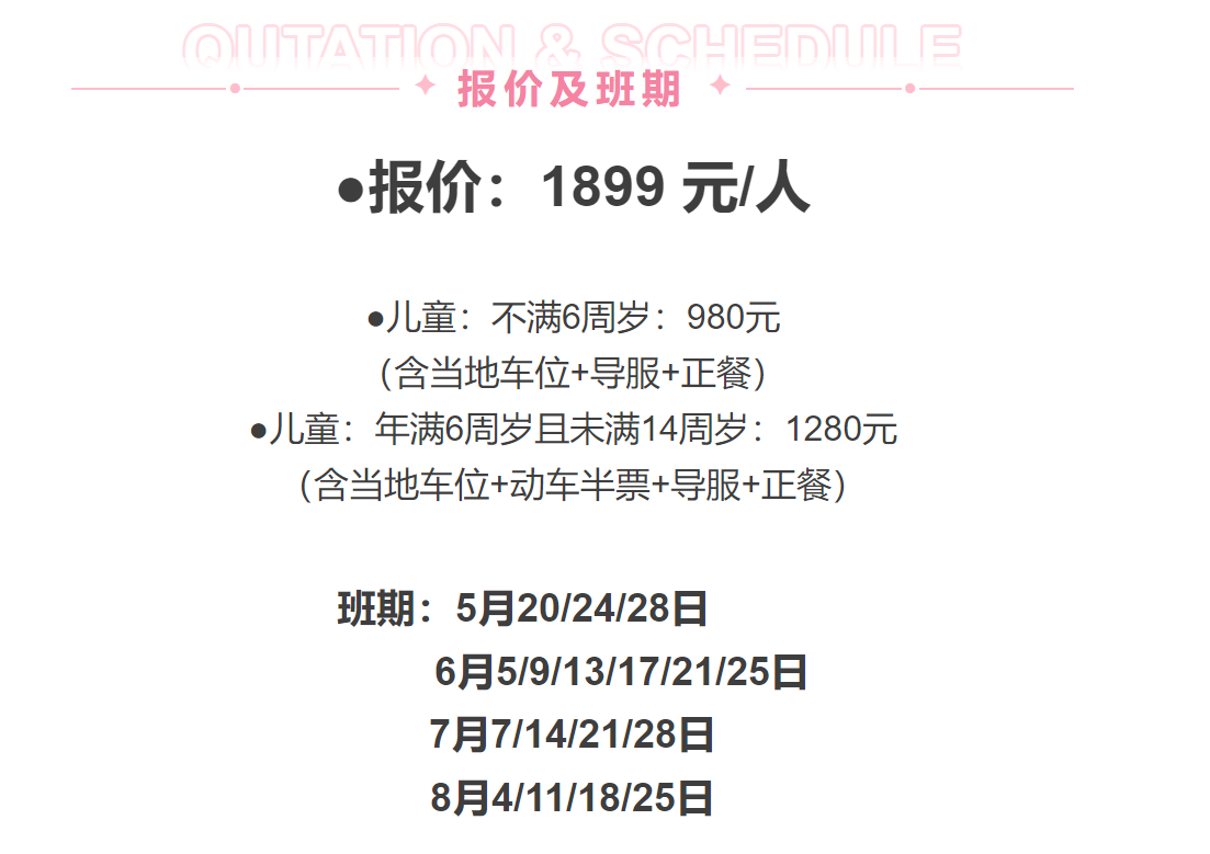 c3434132ebd88ed7ee7983de790db19b c3434132ebd88ed7ee7983de790db19b