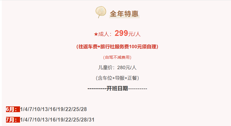 c375800f7044bc24f5e89e4ff587e550 c375800f7044bc24f5e89e4ff587e550