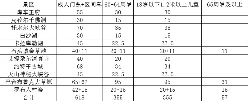 c39ebf21f0f5ea0eccec6964f28afae1-sz_27169 c39ebf21f0f5ea0eccec6964f28afae1-sz_27169