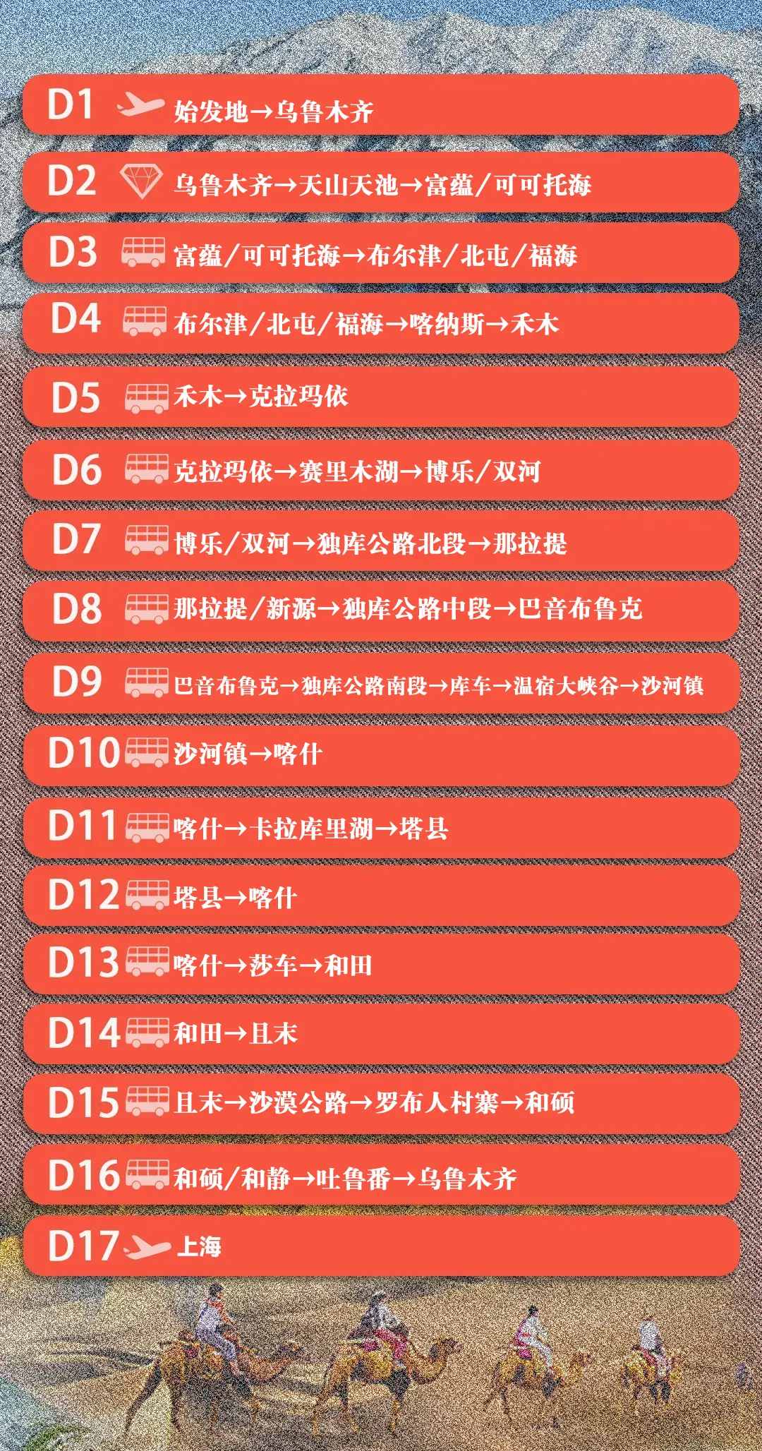 c3e319a4cf13ecd23b6828b653b47ba2-sz_2752414 c3e319a4cf13ecd23b6828b653b47ba2-sz_2752414