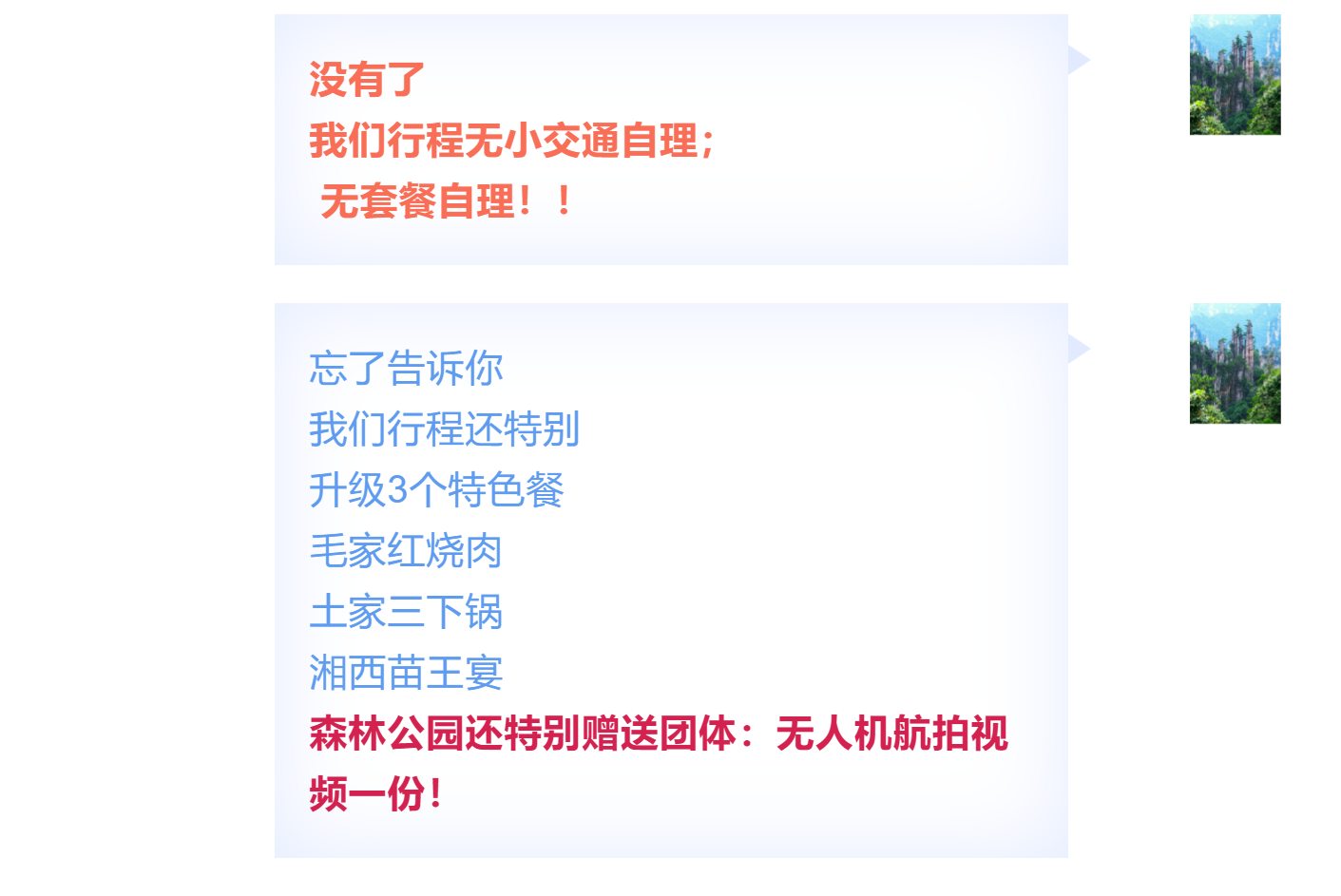 c410b54742c8c9233f93a419ac2c274d