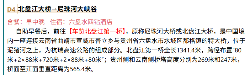 c41f9df850e8ac619f47a02cb8a3165f