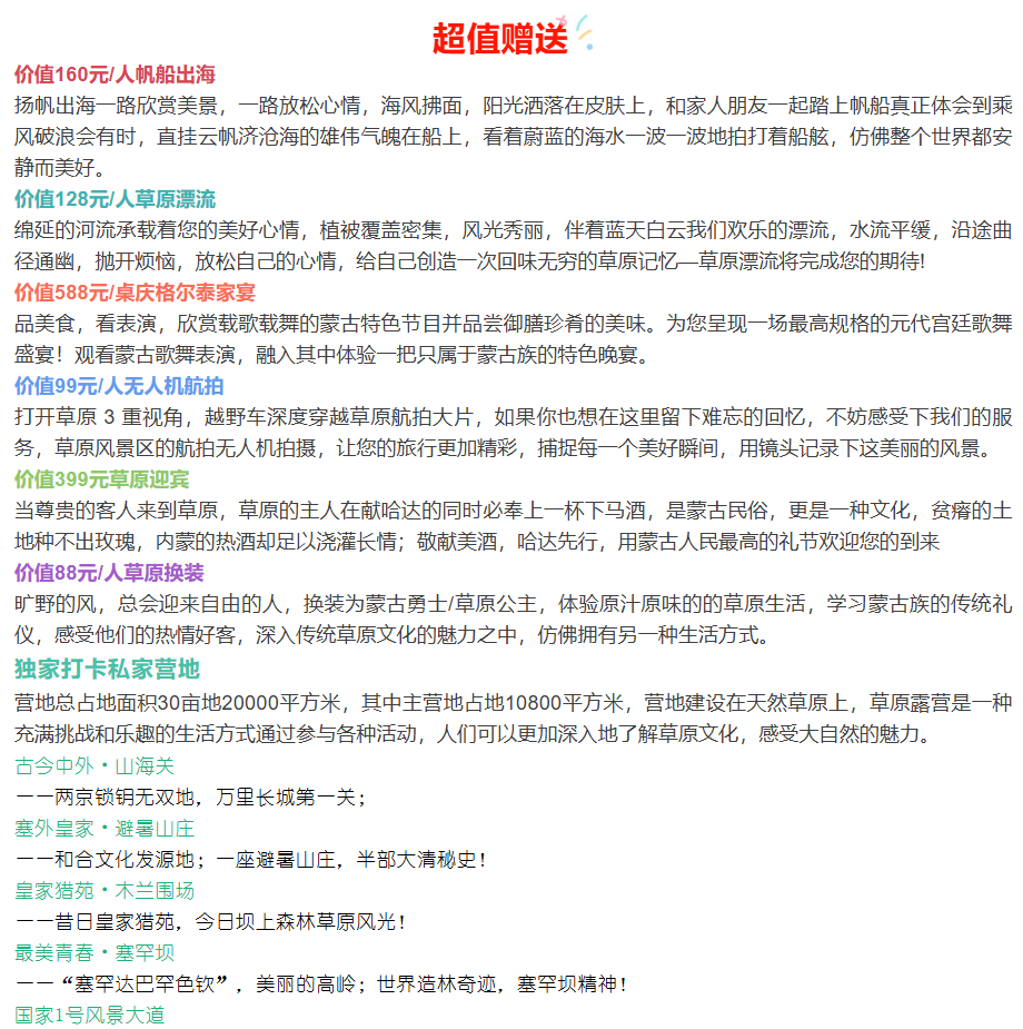 c435a3d256e3f8c501df386aecbf5b58