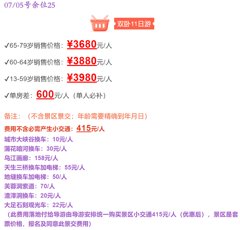 c47deb97b34740f109b3f5c78ad0b897 c47deb97b34740f109b3f5c78ad0b897