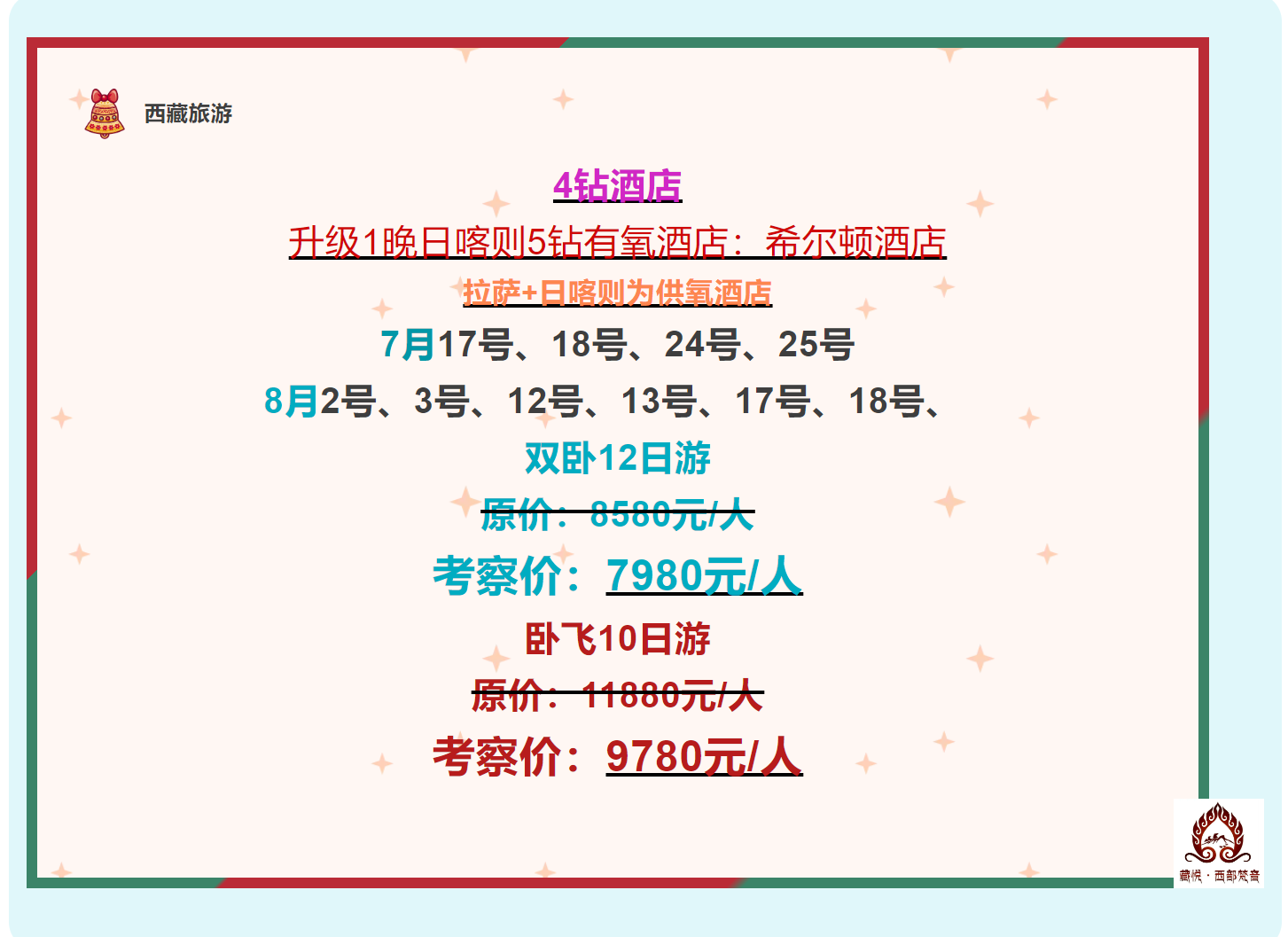 c4893b74520295378971734cbe1bc4ef c4893b74520295378971734cbe1bc4ef